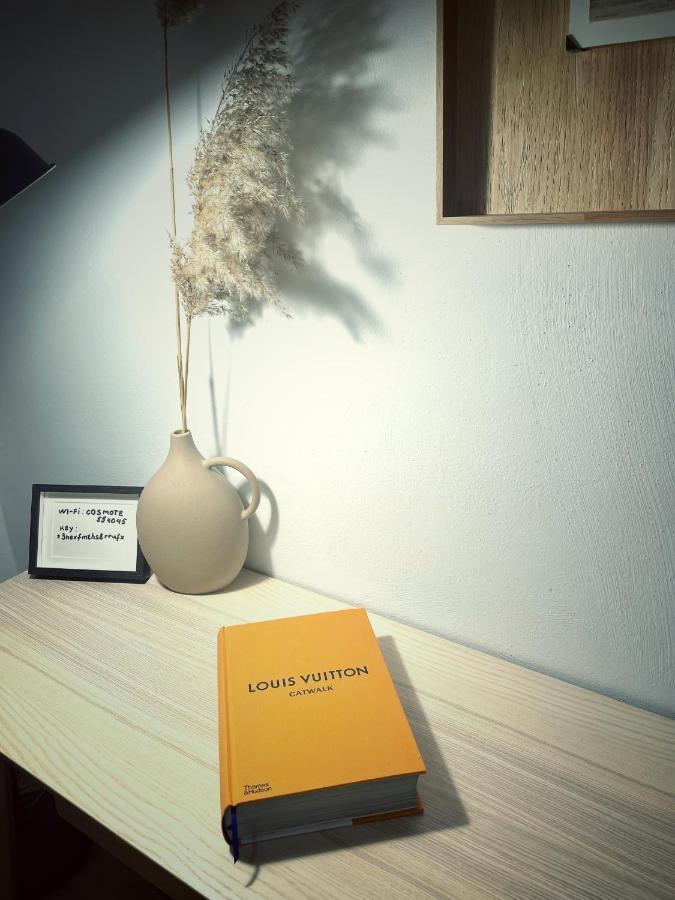 Ministerium 1 Bedroom Thessaloniki Buitenkant foto
